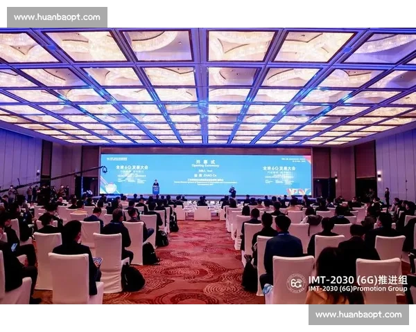 聚焦2026赛季新格局共绘未来发展蓝图与竞技新篇章时代愿景升级