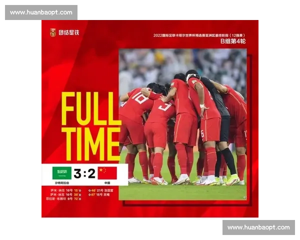 多项体育赛事最新赛况出炉焦点对决与排名全面更新引爆关注悬念持续