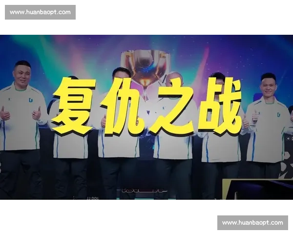 生死战一触即发英雄集结背水一战改写命运走向的终极对决最终时刻