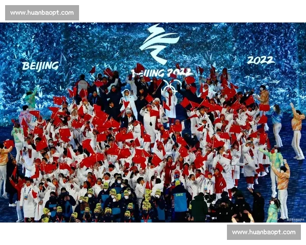 以奥运会为核心推动全球体育文化交流与人类共同未来发展愿景新时代