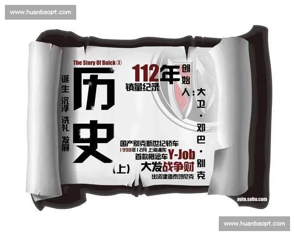 从经典名局回顾中解读棋坛智慧与时代风云变迁背后的博弈艺术与胜负哲学 从经典名局回顾中解读棋坛智慧与时代风云变迁背后的博弈艺术与胜负哲学