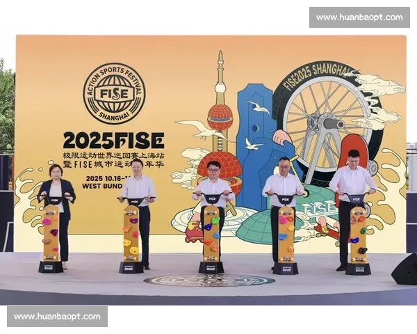 极限运动时代青年挑战边界的勇气精神与城市文化新潮流发展趋势观察